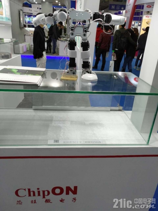 微信图片_20171223115010.jpg