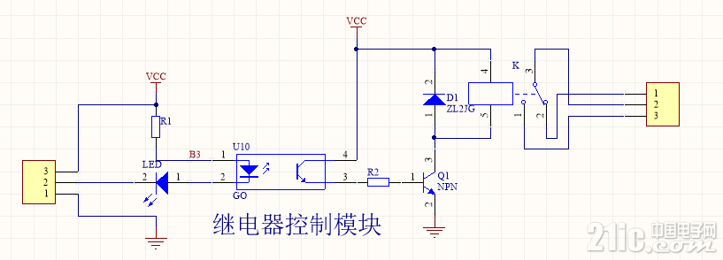 微信图片_20171223220152.png