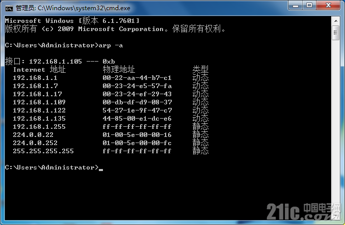 微信图片_20171227153150.png