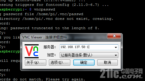 微信截图_20171227164838.png