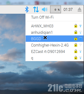 微信截图_20171228093755.png