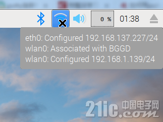 微信截图_20171228093840.png