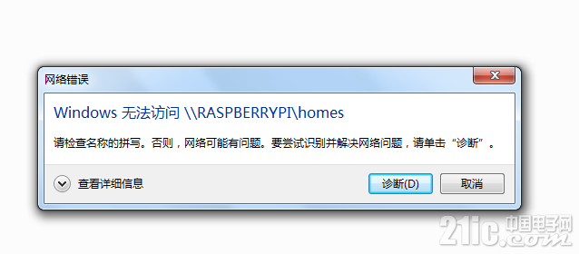 Snipaste_2017-12-30_14-09-45.png