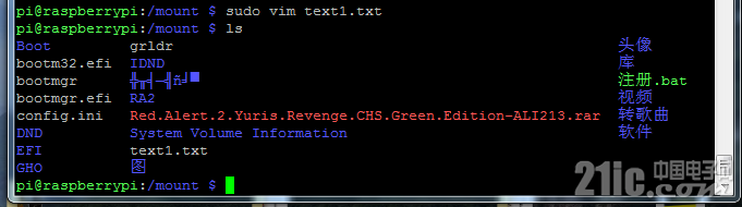 Snipaste_2018-01-09_21-46-38.png