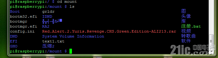 Snipaste_2018-01-15_13-44-47.png