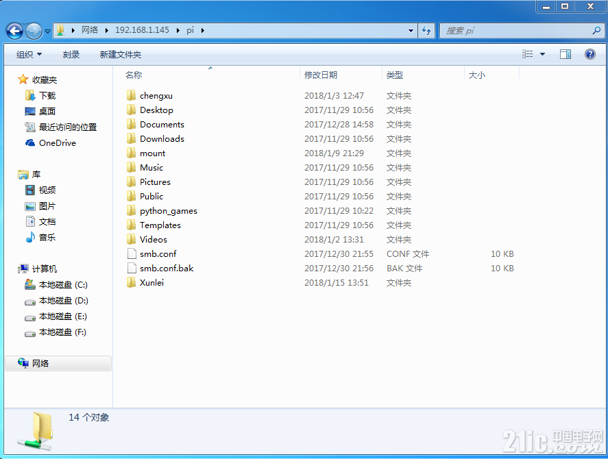 Feige图片20180115135736.png