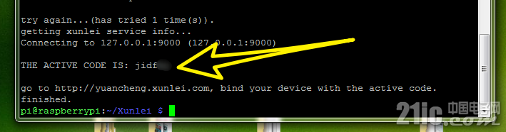 Snipaste_2018-01-15_14-03-42.png