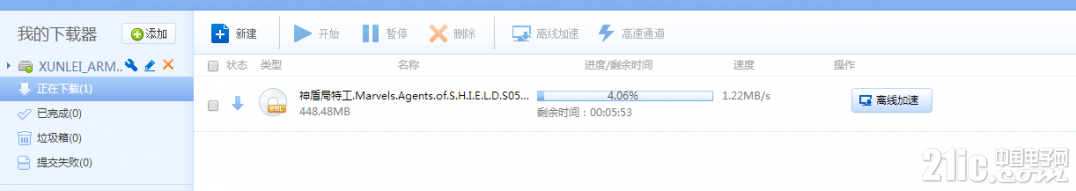 Snipaste_2018-01-15_14-11-11.png