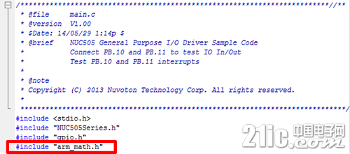 FAQ131_6.png