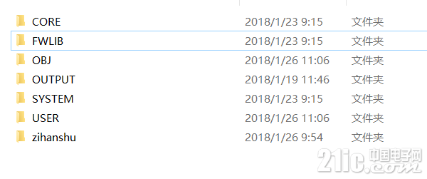 QQ截图20180126112533.png