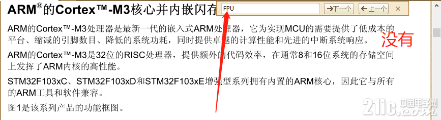 微信截图_20180223143502.png