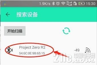 APP搜索设备.jpg