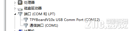 Snipaste_2018-03-01_09-54-352.png