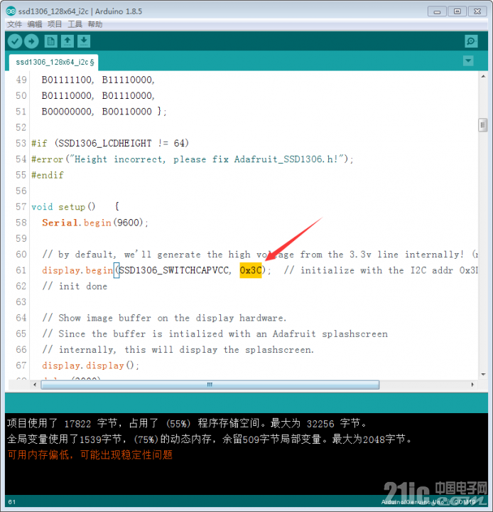 TIM图片20180308140223.png