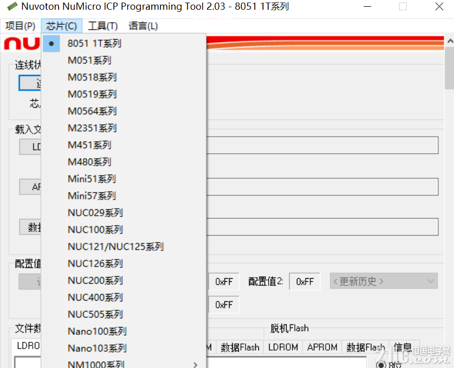 QQ截图20180312172014.png