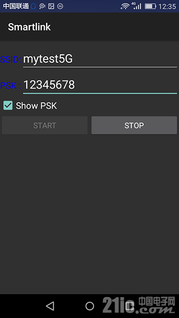 smartlink_app.png