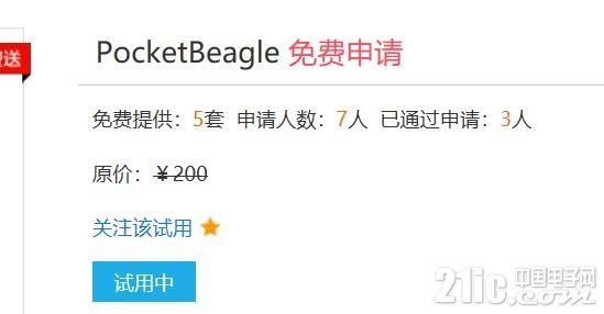 QQ截图20180326142939.jpg