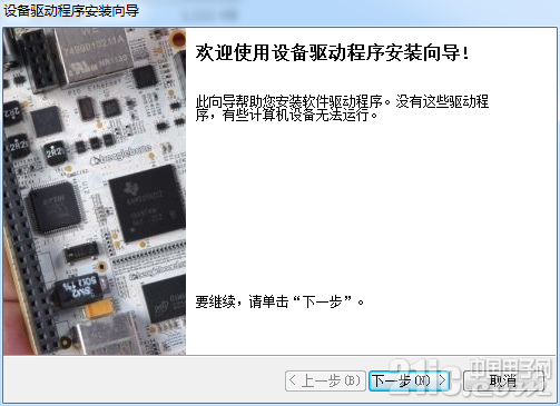 QQ图片20180327144204.png