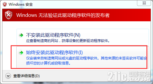 QQ截图20180327144312.png