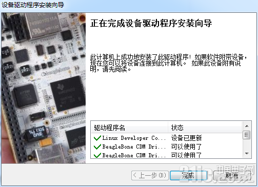 QQ截图20180327144542.png