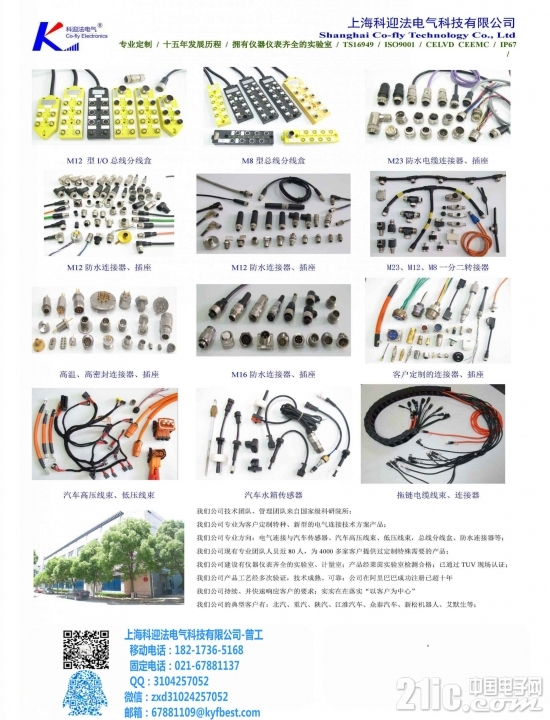 单页.jpg