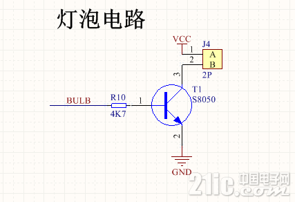 QQ截图20180417115639.png