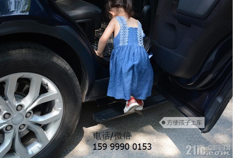 路虎发现5电动脚踏板智能防夹.jpg