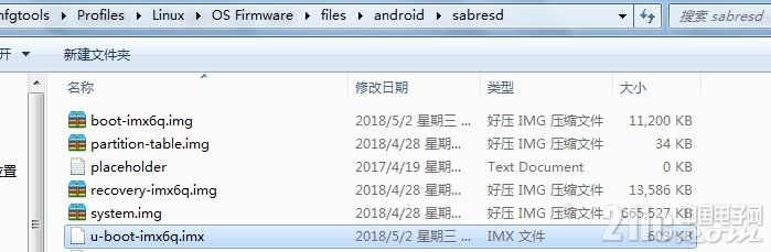 拷贝