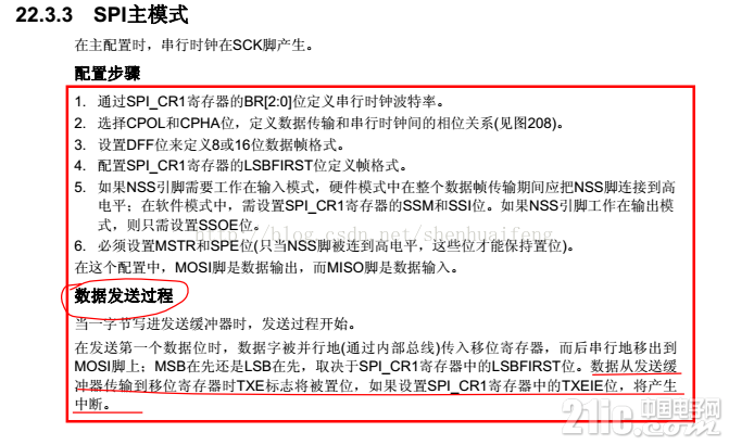 495945b066a86a6459.png