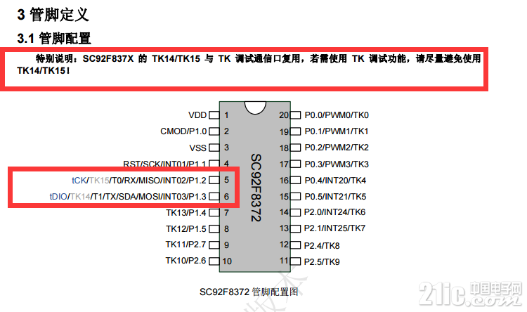 63185b067c4d2f953.png
