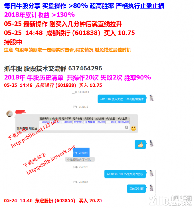 JN1HESCEN@FX~S2%GUIS}75.png