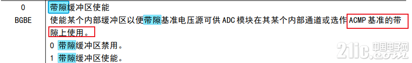 19425b0e1afa7dc99.png