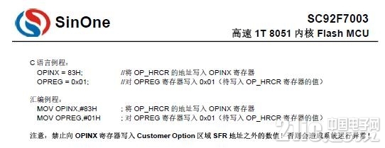 QQ截图20180530123329.jpg