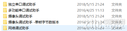 334695b0e4df486fe9.png