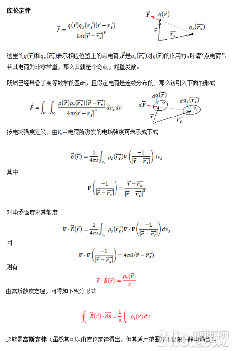 2D82A59C-AA0F-48E1-BA34-7AA1EAFD353B.png