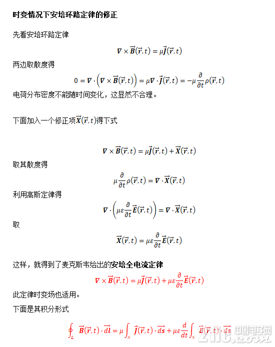 3143A517-92FF-4098-99DD-A368A1F31763.png