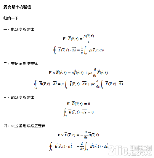 2C0B64BC-0373-4B0F-A833-220B7CB3EA26.png