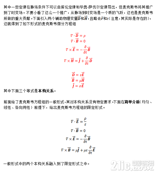 3ACAF335-0289-4449-B5BD-69CDDCBECA02.png