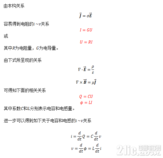 4ADBD719-2546-416E-8FEF-EBC57BB18192.png