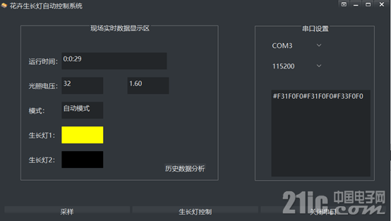 436715b2c66f1ccc2d.png