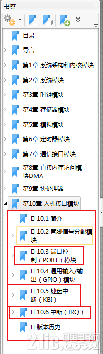 859935b2ef30485287.png