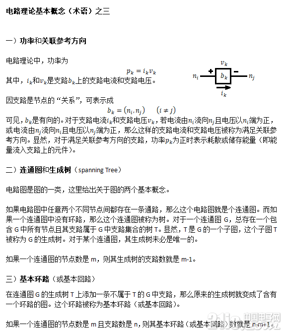 65E9944B-E2DD-4BD7-BD86-0E6F1A06DEDF.png