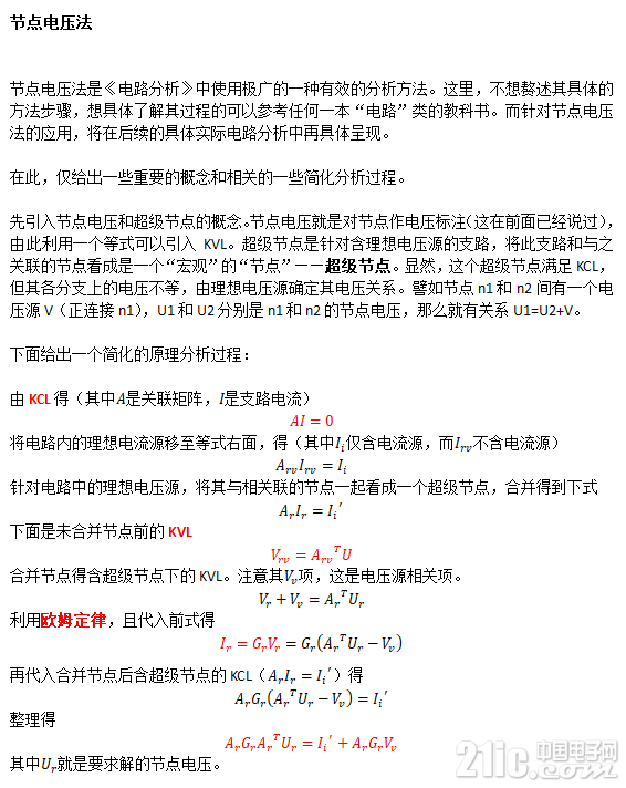 78E3CC47-A30E-4BA6-BCB3-90AA82423223.png