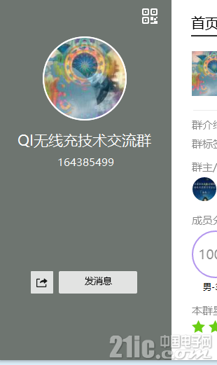 6OIXD[02ANM9H`VH8%JT[}Q.png