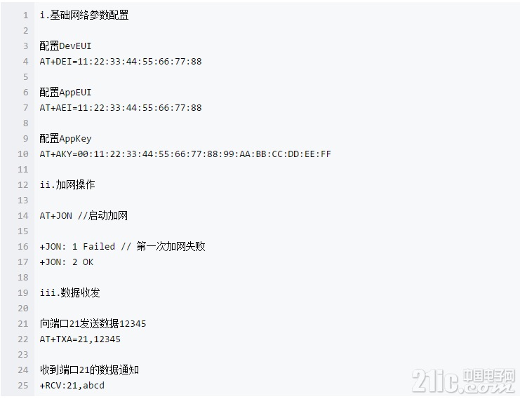 435645b444b4eb823c.png