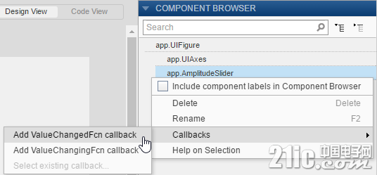 appd_tutorial_callback.jpg