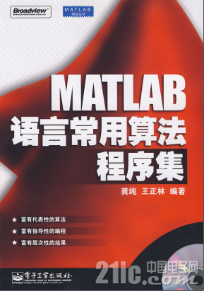 QQ截图20180711215756.png