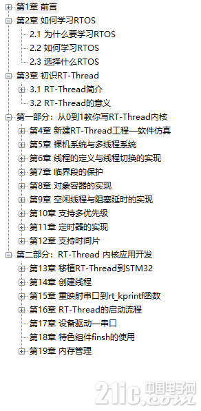 148055b4e88d1ca33e.png