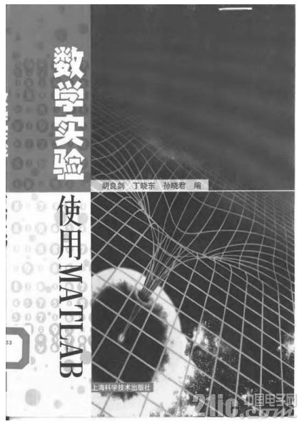 微信截图_20180718132526.png