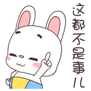 eba11699d9c0429d85338a37f08df776.gif